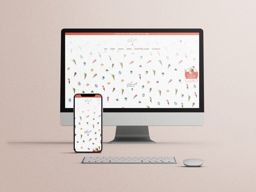 Glass Claret ecommerce website design