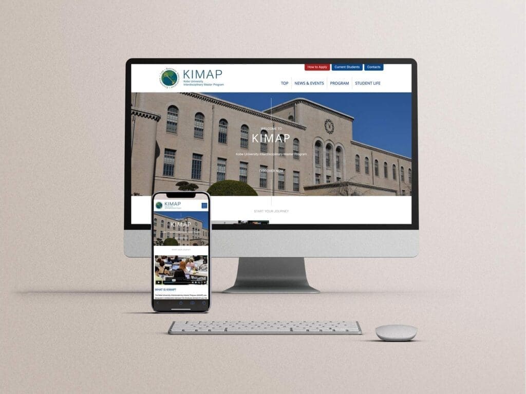Kobe University KIMAP website design