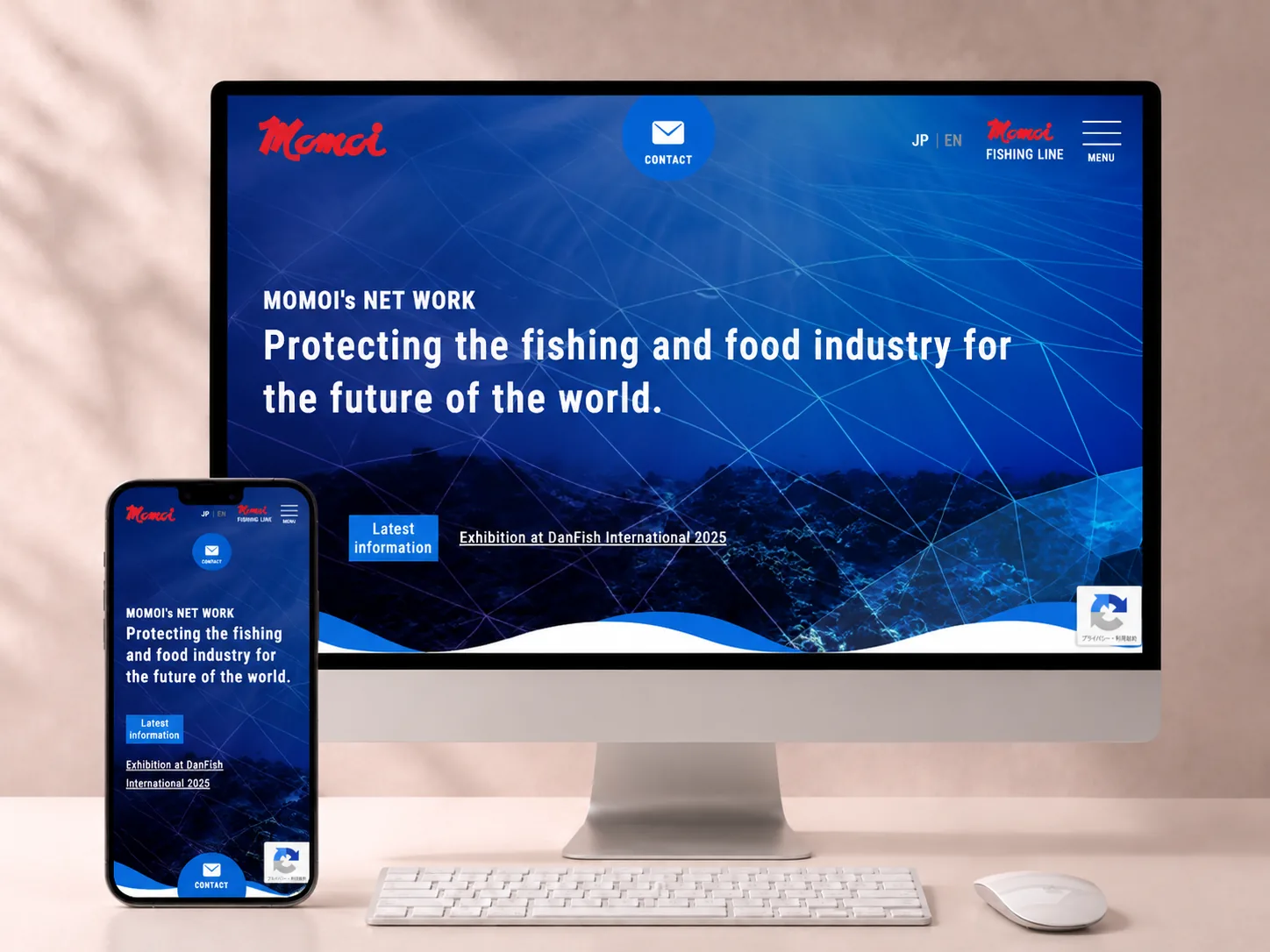 桃井製網様｜グローバル企業の英語Webサイト翻訳・ローカライズ